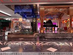 -满天星量贩式KTV(汉阳摩尔城店)
