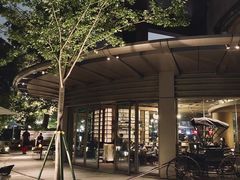 门面-杭州君悦酒店·青莳