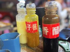 -焖烤大叔·烧烤羊肉串