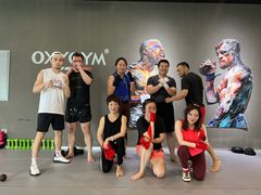 -OXYGYM 奥美氧舱运动中心(领展购物广场·中关村店)