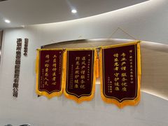 -慈铭奥亚健康体检(南山店-保利分院)