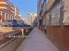 -鸡炖兔