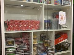 -上海南东电玩(上海置地广场周大福店)