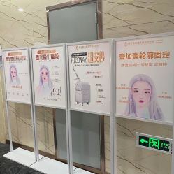 -西安壹加壹医疗美容·西北抗衰旗舰店