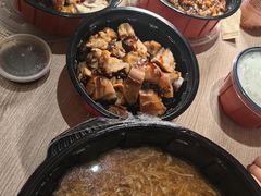-金春禧(世茂国际广场店)
