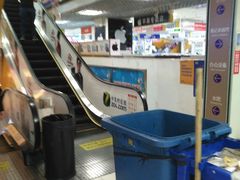 -Apple手机电脑(百脑汇店)