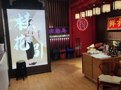 -茶话弄(中贸广场店)