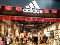 -adidas(印象城购物中心店)