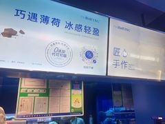 -the Roll'ING手作瑞士卷专门店(卓悦中心店)