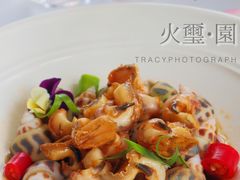 -火璽·園