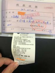 -弗蕾亚·和月月子调理院(东湖店)