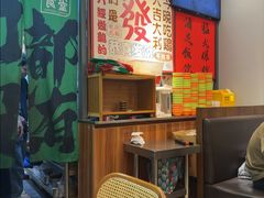 -绿柠食堂(北外滩店)