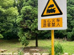 -共青国家森林公园-售票处