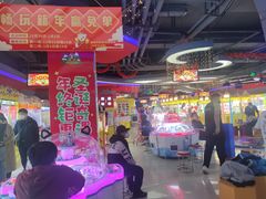 -风云再起游乐汇(皇城恒隆广场店)
