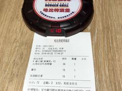 -The Habit Burger Grill 哈比特汉堡(爱琴海店)
