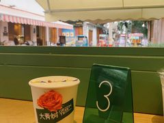 -大青树咖啡(大理古城店)