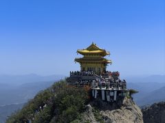 -老君山风景名胜区