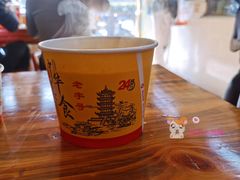 -王记生烫牛杂面馆(兰陵路店)