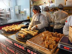 -栗记麦香坊·草之楼仙豆糕(东直门店)