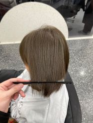 -IP SALON