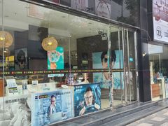 -宝岛眼镜(福中店)