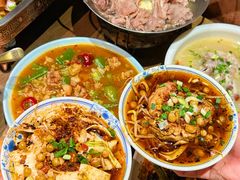 -肖四女乐山跷脚牛肉(滨江天街店)