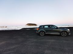 -额尔敦传统涮火锅·冰煮羊(铁东店)