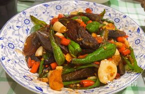 Zhangshu Port Chili Stir-fried Century Egg
