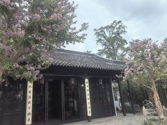 -扬州狮子楼·非遗淮扬菜(东关街店)