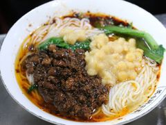 -花市豌杂面(民生路店)