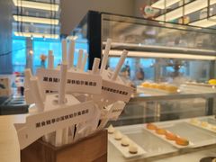 -星璞全日餐厅·高空自助餐(深铁铂尔曼酒店)