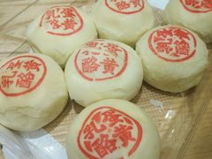 -詹记桃酥(马鞍山万达店)