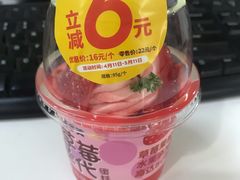 -味多美蛋糕(安定门店)