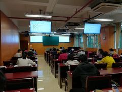 -广州老年大学
