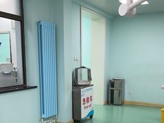 -北京观赏动物医院·24小时大型综合·猫专科·异宠专科