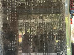 -汤阴县羑里周易博物馆