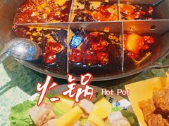 -五里关火锅(牛市口店)