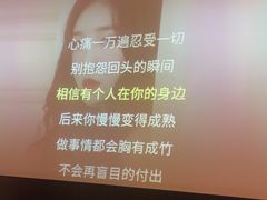 -利金足道(前进大街店)