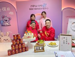 -馨美母婴护理中心(石狮店)