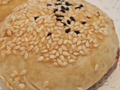 鸭油烧饼-耿福兴(罍街店)