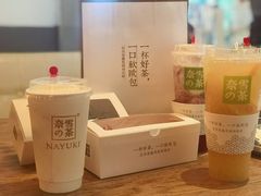 -奈雪的茶(印象城店)