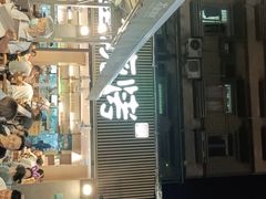 -木屋烧烤(白石洲店)