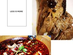 -老佛爷铜炉蛙锅(海岸城店)