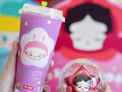 -奈雪的茶(天河城店)