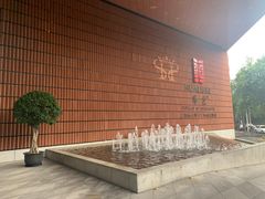 -上海衡山路十二号华邑酒店