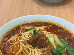 -醉面(西直门凯德茂店)