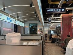-敏华冰厅(平安金融中心店)