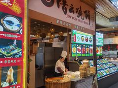 门面-森谷美食公园(杨行店)
