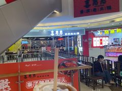 -瑞幸咖啡(中洲购物中心店)