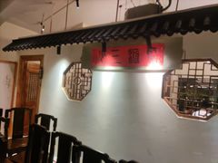 -聚汇三少·龙虾·中餐厅(莫邪路新天地店)